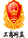 河北博森環(huán)保設(shè)備有限公司